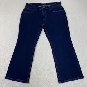 Hockerty Jeans Men's 32x24 Straight Leg Denim Blue Dark Wash‎ Denim Mid Rise